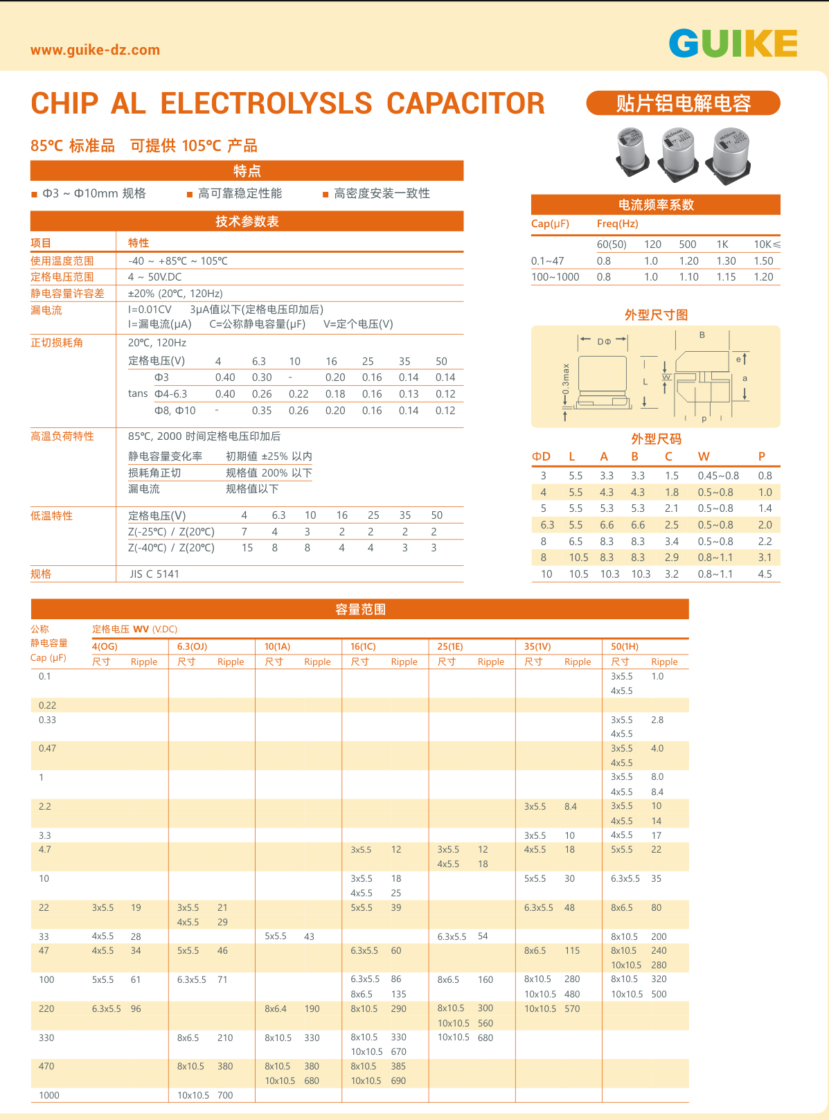 1636075583699938.jpg 001.jpg